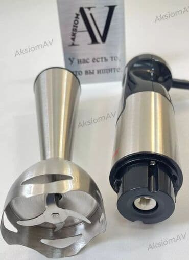 бленде: Блендер, миксер, Новый, Бесплатная доставка — 7