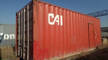 одноразовые контейнеры бишкек: 20 тоный контейнер 1150$ адрес ☝️🚛 чокона Валиханова 4 — 5