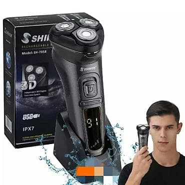 elden ring: Электробритва — 3