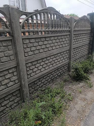 ракы: Декоративный железобетонный забор секционный евро забор бу самовывоз — 1