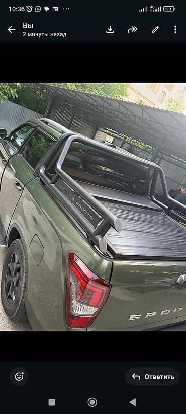 авто выхлоп: Ssangyong Rexton Sports: 2022 г., 2.2 л, Автомат, Дизель, Пикап — 5