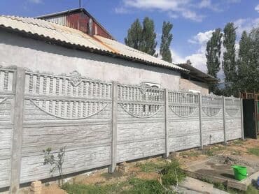 стойка бетоный: Бетон евро тосмо, Башка бренд, Декоративдик, Жаңы, Чекене,Накталай эсептешүү — 48