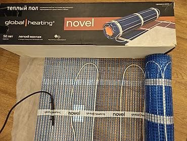 Радиаторы, батареи: Тёплый пол (нагревательный мат) Novel Global Heating — 3 метра, новый — 3