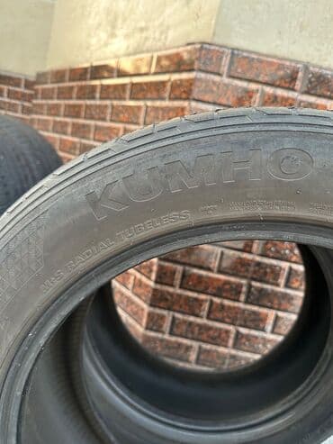 покрышка 12 дюймов: Б/у шины — 3