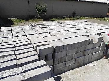 полистролблок: Полистиролбетонный блок, 600x300x200, D600, Самовывоз, Бесплатная доставка, Платная доставка — 4