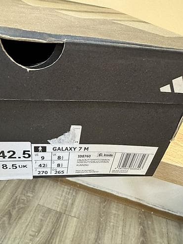 Жеке буюмдар: Эркектердин кроссовкасы, 42.5, Adidas, Жаңы, түсү - Кара, Өзү алып кетүү — 6