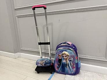 pull and beer: Рюкзак, Детские, Новый — 2