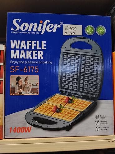 sandwich maker: Вафельница Sonifer SF‑6175 - Мощность: 1400 Вт - Формат выпечки — 1