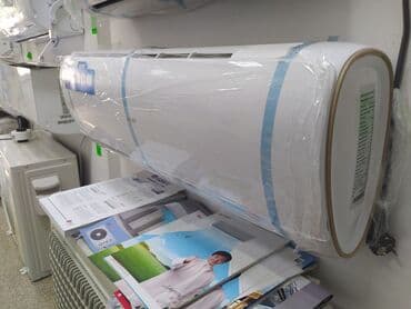 наружный блок кондиционера: Кондиционеры Бишкек. Кондиционеры с установкой. Кондиционеры с — 2