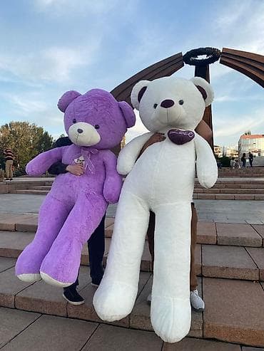 мишка большой цена: 🐻Мишки Мишка 180см упитанные 🏰АДРЕС: ул.Токтогула 62 Прайс Мишки — 6