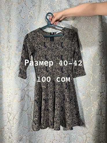 ички кийимдер: Продаю б/у женские вещи, в хорошем состоянии — 9