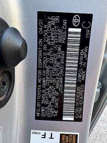1: Toyota Prius: 2021 г., 1.8 л, Робот, Гибрид, Лифтбек — 7