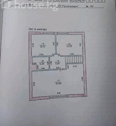 Продаётся дом в Таштар-Ата (Горный Ветерок) Село Кок-Жар, Октябрьский at lalafo.kg Продаётся дом в Таштар-Ата (Горный Ветерок) Село Кок-Жар, Октябрьский