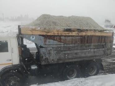 шотландская вислоухая кошка цена бишкек: ЖОМ СВЕЖИЙ, КИСЛЫЙ НА ЗАКАЗ ЛЮБОЙ РЕГИОН! 16 ТОН звоните в любое — 2