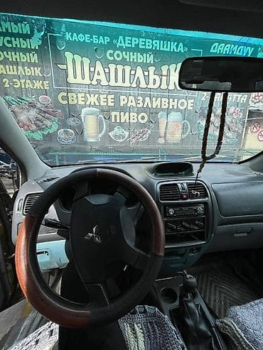 sp 4: Mitsubishi Space Star: 1999 г., 1.3 л, Механика, Бензин, Минивэн — 4