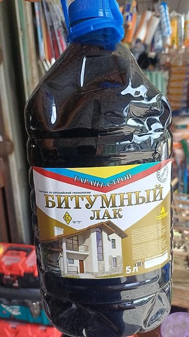 Битумный лак «Гарант-Строй», 5 л - Назначение: защитно-декоративное