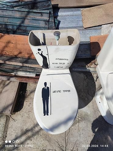 бочки: Унитаз Напольный, Материал: Фаянс — 1