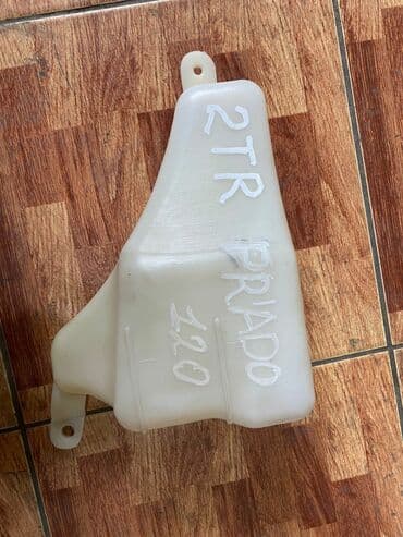 расширительный бачок форд фокус 2: Toyota Land cruiser prado 120 Расширительный бачок, Тойота Ленд Крузер — 1