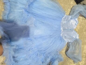 японская школьная форма купить: Детское платье, цвет - Голубой — 2