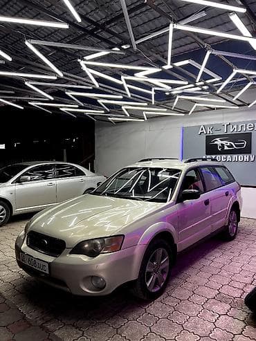 велтмейстер авто: Subaru Outback: 2005 г., 2.5 л, Универсал — 7