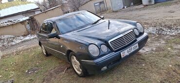 домкрат гидравлический для вытяжки авто: Mercedes-Benz E-Class: 1997 г., 3.2 л, Механика, Бензиновая, Седан — 7