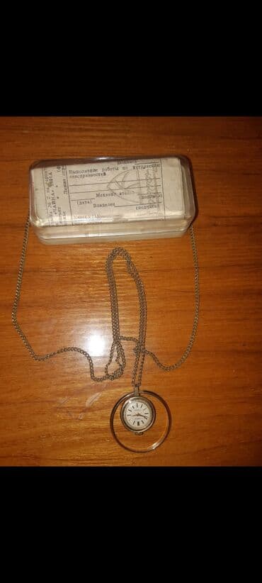 отдых в горах бишкек зимой: Срочно продам!! Новые часы чайка раритет. Цена договорная. А так же в — 3