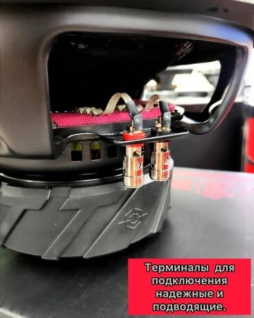 буффер: Сабвуфер Урал ТТ 12шка. ОЧЕНЬ МОЩНЫЙ САБ. 500 ЧИСТЫХ ВАТТ НОМИНАЛ. 2 — 9