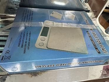 pro moser: Кофеварка, кофемашина, Новый, Самовывоз — 7