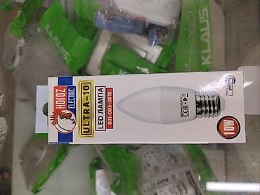 solutions upper: LED-лампа HOLOZ Electric ULTRA-10 - Тип: светодиодная лампа - Серия — 1
