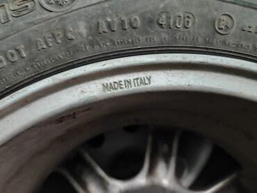 ауди 80 купить бу: Дөңгөлөктөр монтажда 195 / 65 / R 15, All-season, Колдонулган, Комплект, Жеңил унаалар, Куйма, тешиктери - 5 — 6
