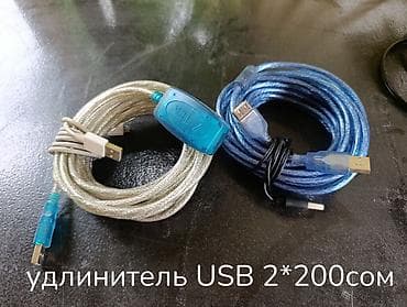 запчасти на компьютеры: Компьютерные комплектующие и периферия. Цены указаны на фото — 7