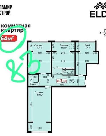 рассрочку квартиру: 3 комнаты, 83 м², 108 серия, 8 этаж, Готовая ПСО (под самоотделку) — 1