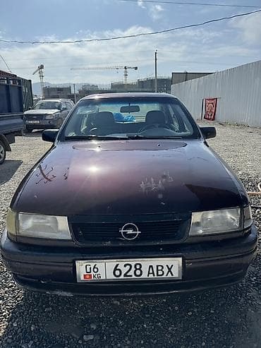 corolla 2016: Opel Vectra: 1994 г., Ручные, Бензин, Седан — 1