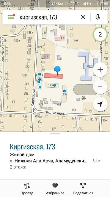 4 bedroom: 3 комнаты, 75 м², 105 серия, 2 этаж, Старый ремонт — 7