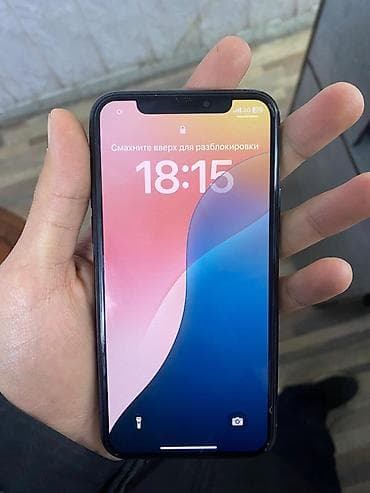 redmi note 10 lite: IPhone 11 Pro, Б/у, 256 ГБ, Matte Midnight Green, 82 % — 2