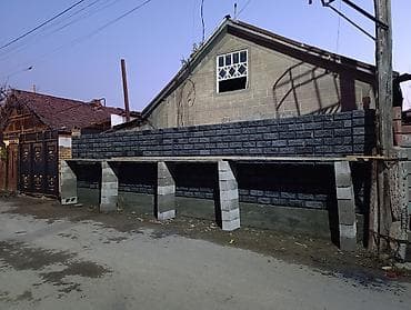 жб заборы: Заборы из шлакоблока — 2