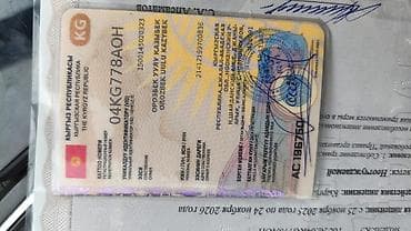 platform ok: Kia K5: 2017 г., Седан — 6