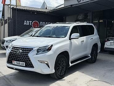 Lexus GX: 2020 г., 4.6 л, Автомат, Бензин, Жол тандабас — 1