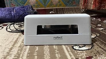 принтер кж: LED/UV лампа для маникюра ruNail Professional, 48W Продам лампу для — 4