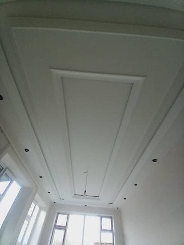 блузка швея: Многоуровневые потолки из гипсокартона с LED-подсветкой - — 9