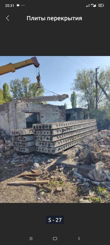 стол для плиты: Б/у, Размер: 1.5 x 6 x Другое, Гарантия, Бесплатная доставка, Установка — 12