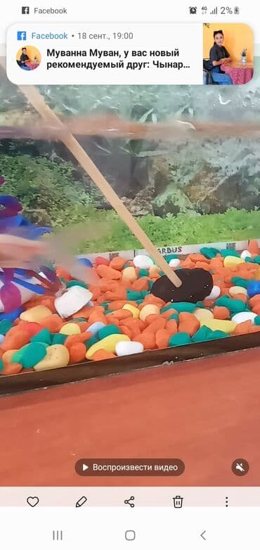 компресор для аквариума: Аквариумный комплект для дома/офиса - Стеклянный аквариум — 1