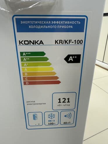 leadbros морозильник отзывы: Морозильник, Новый, Бесплатная доставка — 2