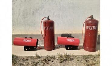 куплю триммер: Аренда. Сдаю в аренду трамбовки. Бетономешалка. Отбойник. Перфоратор — 3