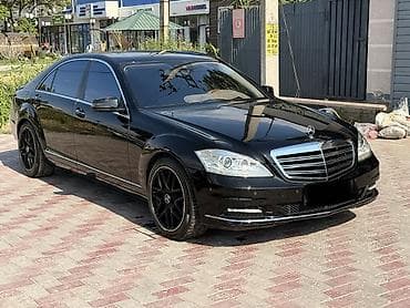 кнопка подогрева: Mercedes-Benz S-Class: 2010 г., 5.5 л, Автомат, Бензин, Седан — 2