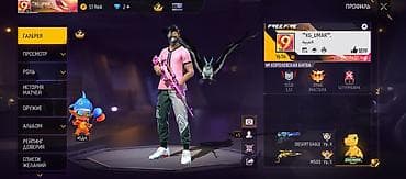 fire: Игровой аккаунт Free Fire Основные параметры: - Уровень профиля: 56 - — 2