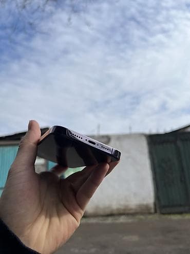 phone 11 pro: IPhone 14 Pro Max, Б/у, 256 ГБ, Deep Purple, Чехол, 85 % — 2