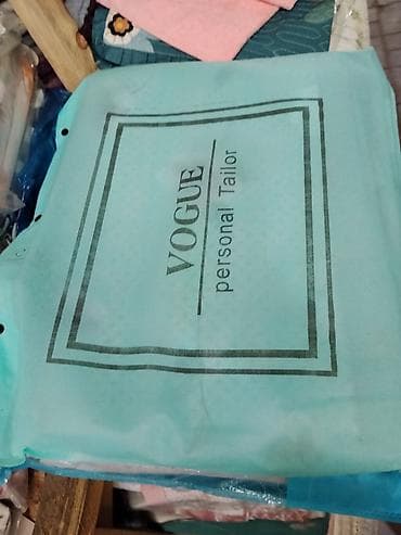 fire maple: Стеганый плед/одеяло в фирменном чехле VOGUE Personal Tailor. - — 2