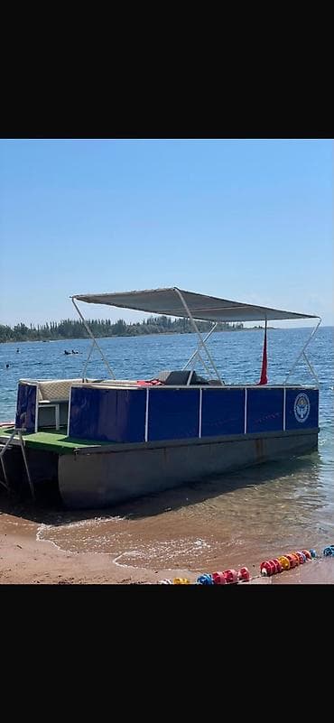 Моторная лодка Понтонная прогулочная лодка с тентом - Просторная