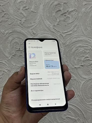 iphone 8 osh: Redmi, Redmi Note 7, 64 ГБ, 2 SIM — 5